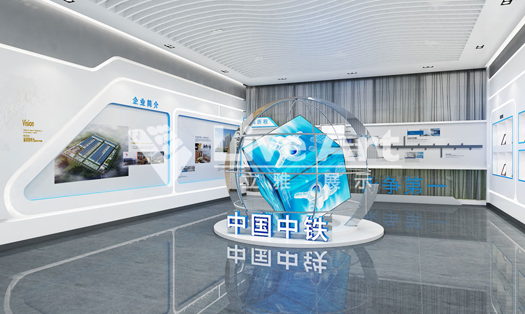 中鐵三局集團廣東公司企業展廳